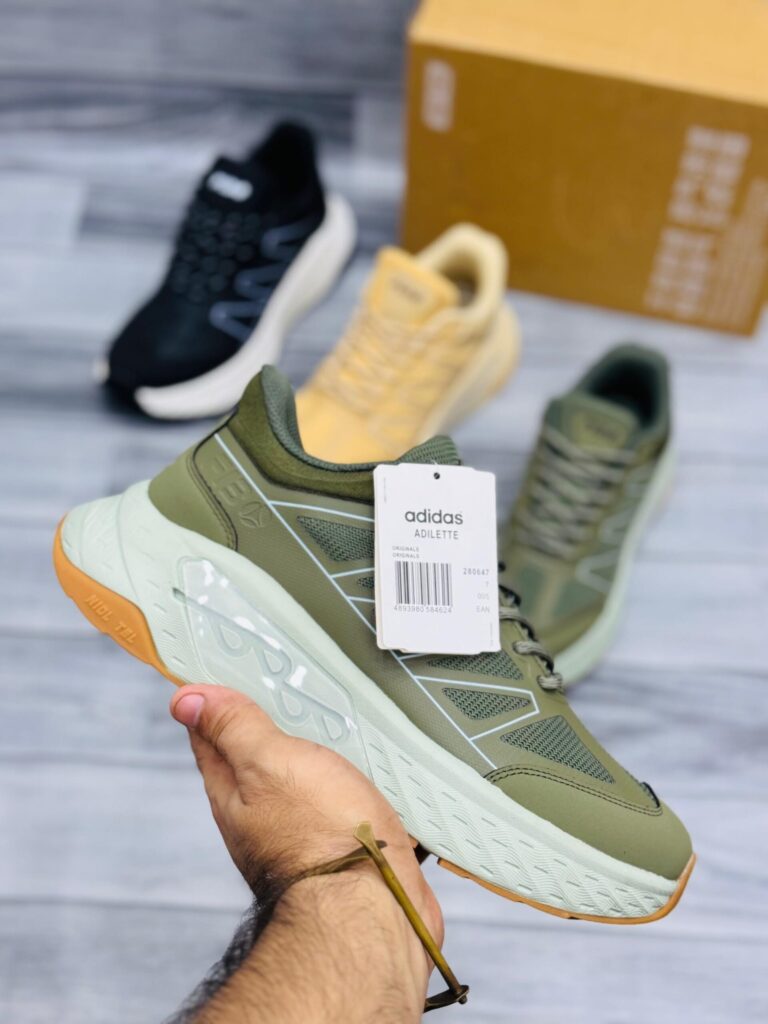 ULTRA BOOST CHUNKY EDITION