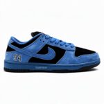 NK SB DNK LOW | SUPEREME 94 OCEAN FOG