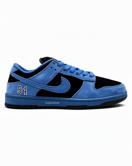 NK SB DNK LOW